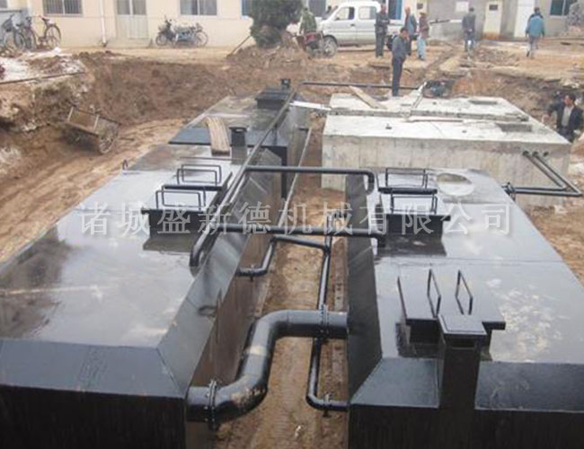 醫(yī)院污水處理設備